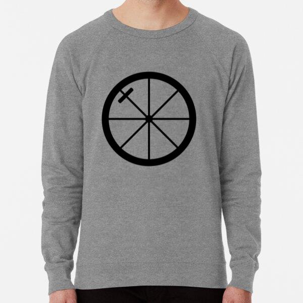 Bicycle Wheel Silhouette Sweatshirt